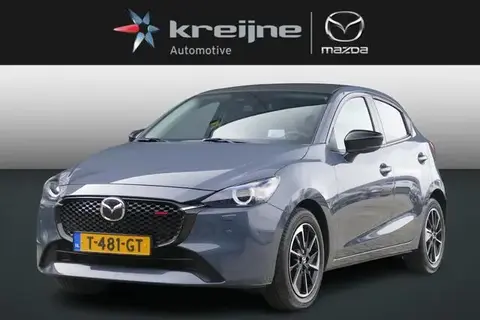 Used MAZDA 2 Hybrid 2023 Ad 