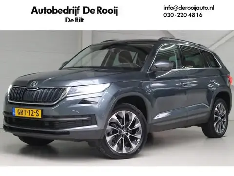 Annonce SKODA KODIAQ Essence 2020 d'occasion 