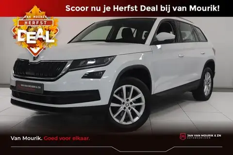 Used SKODA KODIAQ Petrol 2019 Ad 