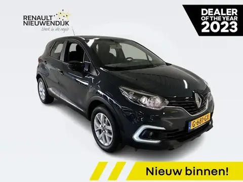 Used RENAULT CAPTUR Petrol 2019 Ad 