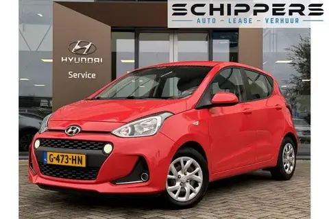 Used HYUNDAI I10 Petrol 2019 Ad 