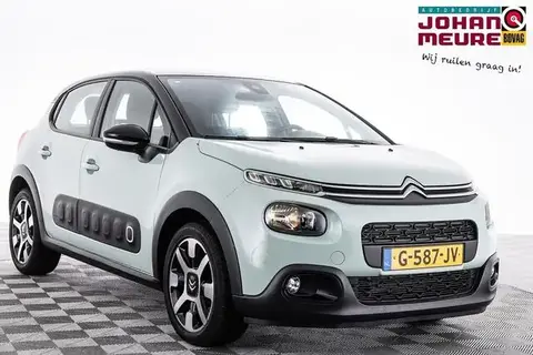 Used CITROEN C3 Petrol 2019 Ad 