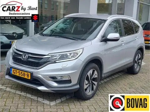 Used HONDA CR-V Petrol 2015 Ad 