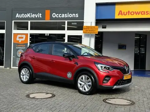 Annonce RENAULT CAPTUR Essence 2023 d'occasion 