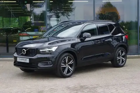 Annonce VOLVO XC40 Hybride 2020 d'occasion 