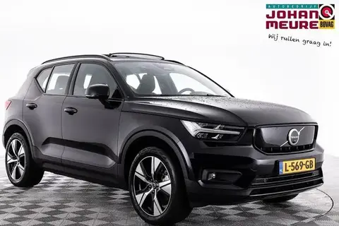 Used VOLVO XC40 Electric 2021 Ad 