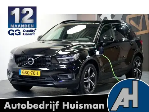 Used VOLVO XC40 Hybrid 2021 Ad 