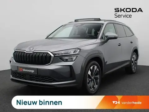 Annonce SKODA KODIAQ Hybride 2024 d'occasion 