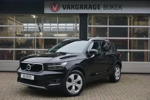 Used VOLVO XC40 Petrol 2022 Ad 