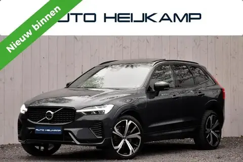 Annonce VOLVO XC60 Hybride 2021 d'occasion 