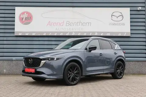 Annonce MAZDA CX-5 Essence 2022 d'occasion 