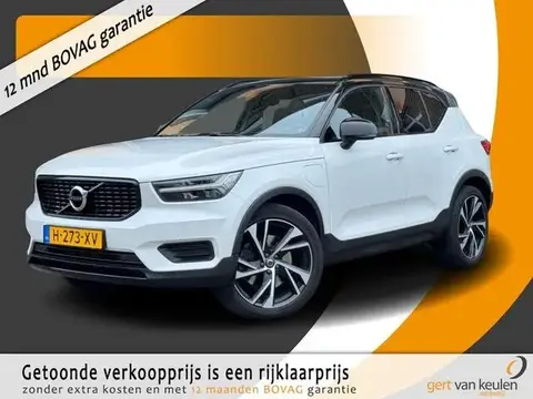 Annonce VOLVO XC40 Hybride 2020 d'occasion 