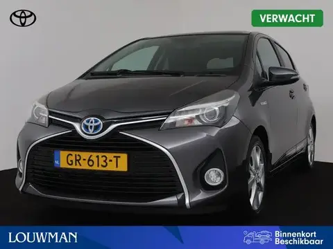 Annonce TOYOTA YARIS Hybride 2015 d'occasion 