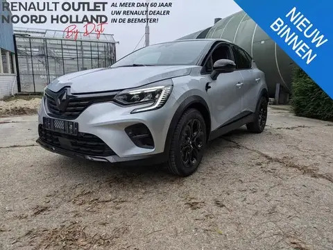 Used RENAULT CAPTUR Hybrid 2022 Ad 