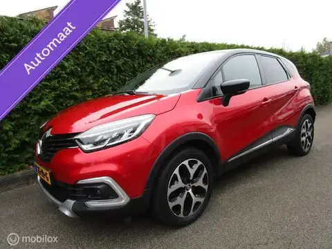 Used RENAULT CAPTUR Petrol 2017 Ad 