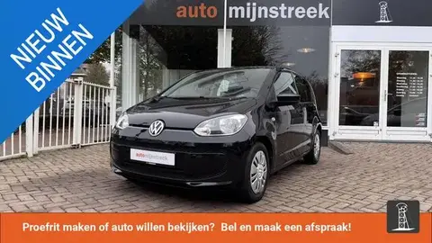 Used VOLKSWAGEN UP! Petrol 2016 Ad 