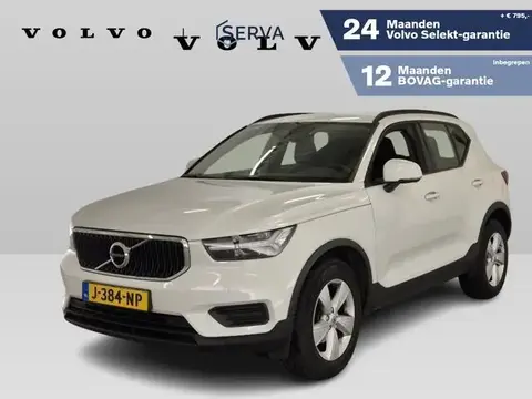 Annonce VOLVO XC40 Essence 2020 d'occasion 