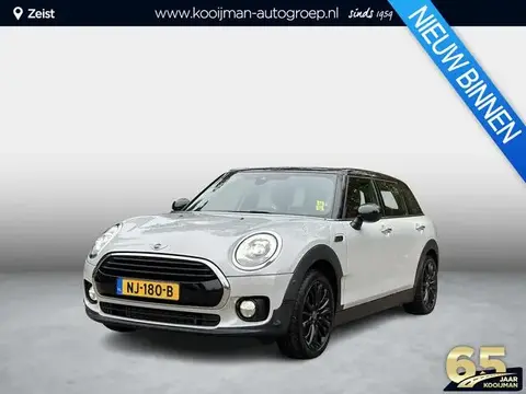 Used MINI COOPER Petrol 2017 Ad 