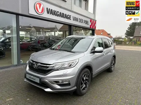 Annonce HONDA CR-V Essence 2017 d'occasion 