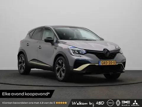 Annonce RENAULT CAPTUR Hybride 2024 d'occasion 