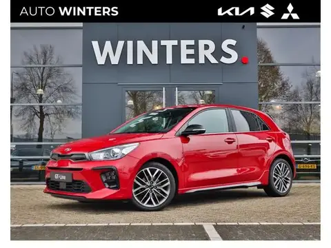 Annonce KIA RIO Essence 2021 d'occasion 