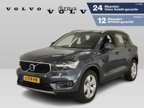 Annonce VOLVO XC40 Essence 2020 d'occasion 