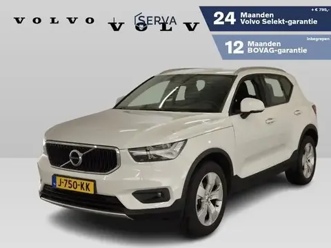 Annonce VOLVO XC40 Essence 2020 d'occasion 