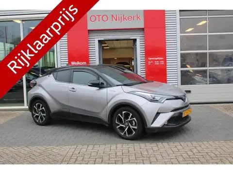 Annonce TOYOTA C-HR Hybride 2016 d'occasion 