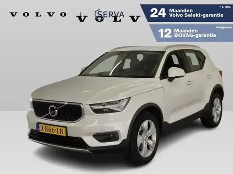 Annonce VOLVO XC40 Essence 2020 d'occasion 