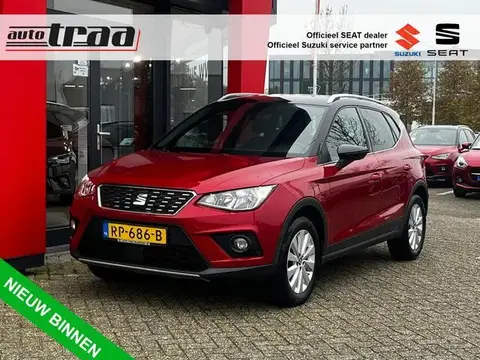 Used SEAT ARONA Petrol 2018 Ad 