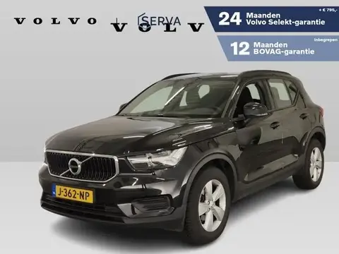 Used VOLVO XC40 Petrol 2020 Ad 