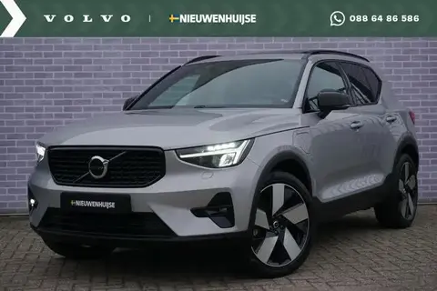 Used VOLVO XC40 Hybrid 2022 Ad 