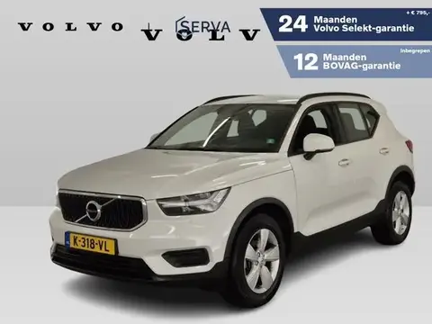 Annonce VOLVO XC40 Essence 2021 d'occasion 