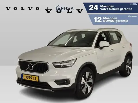 Used VOLVO XC40 Petrol 2020 Ad 