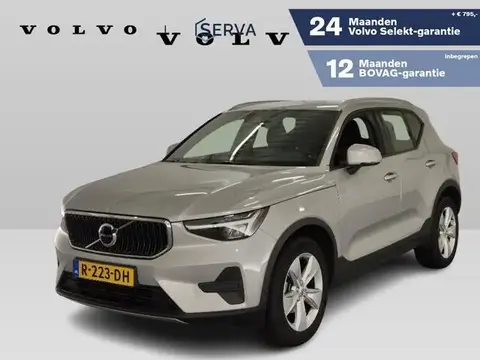 Used VOLVO XC40 Petrol 2022 Ad 