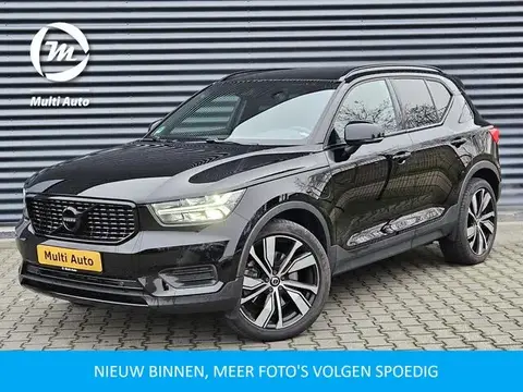 Used VOLVO XC40 Hybrid 2021 Ad 