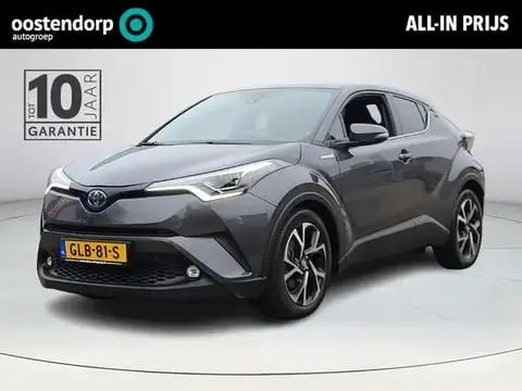 Annonce TOYOTA C-HR Hybride 2019 d'occasion 