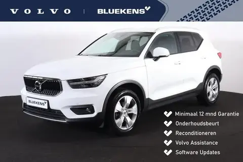 Used VOLVO XC40 Petrol 2020 Ad 