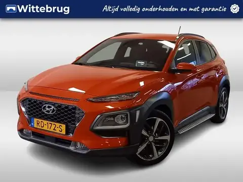 Annonce HYUNDAI KONA Essence 2017 d'occasion 