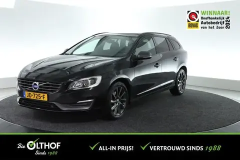 Used VOLVO V60 Petrol 2015 Ad 