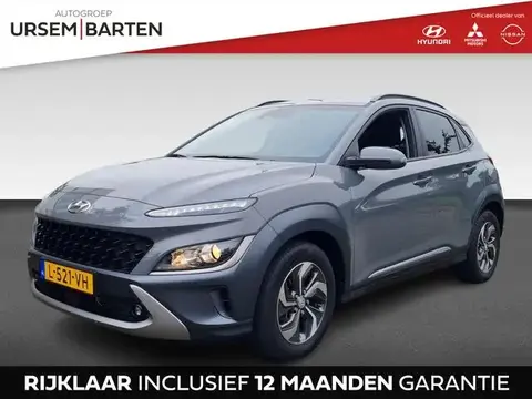 Annonce HYUNDAI KONA Hybride 2021 d'occasion 