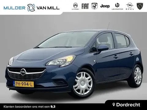 Used OPEL CORSA Petrol 2017 Ad 