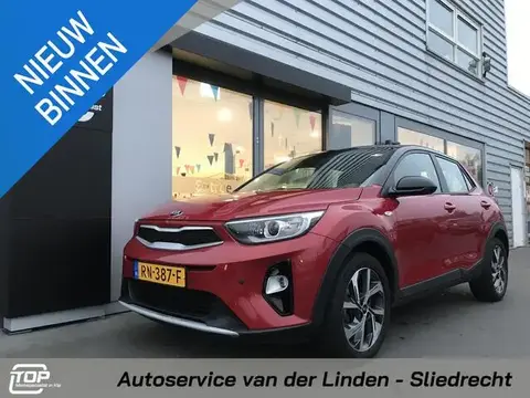 Used KIA STONIC Petrol 2018 Ad 