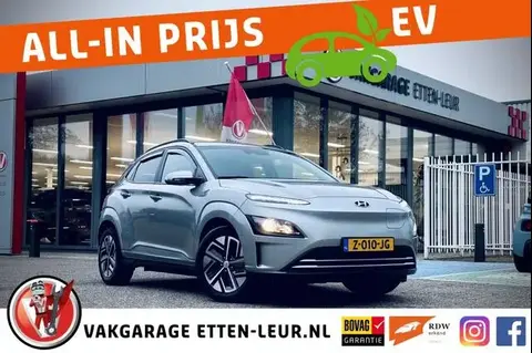 Annonce HYUNDAI KONA Électrique 2022 d'occasion 