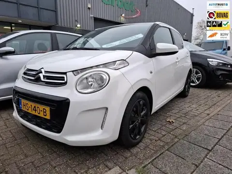 Used CITROEN C1 Petrol 2016 Ad 