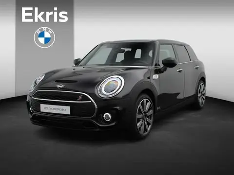 Used MINI COOPER Petrol 2024 Ad 