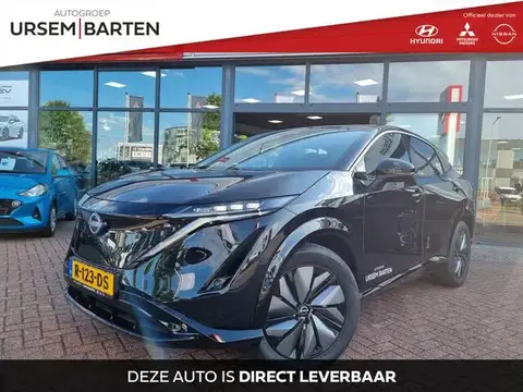 Annonce NISSAN ARIYA Électrique 2022 d'occasion 