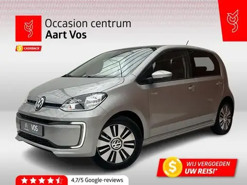 Annonce VOLKSWAGEN UP! Électrique 2017 d'occasion 