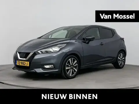 Used NISSAN MICRA Petrol 2018 Ad 