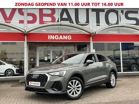 Used AUDI Q3 Hybrid 2020 Ad 